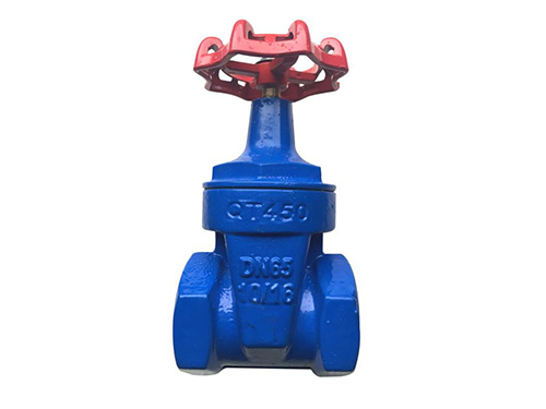 合(hé)肥絲口(kou)軟密封(fēng)閘閥